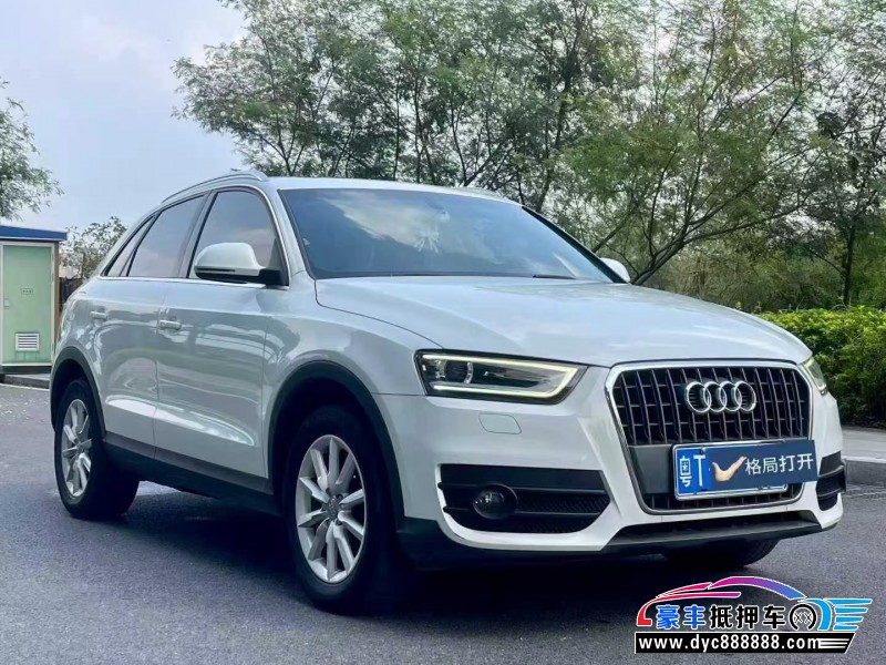 15年奥迪Q3轿车抵押车出售