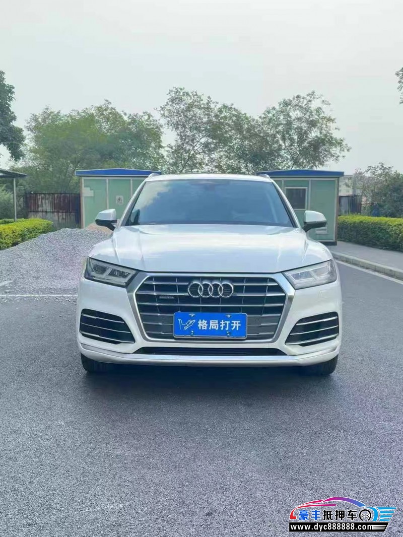 21年奥迪Q5轿车抵押车出售