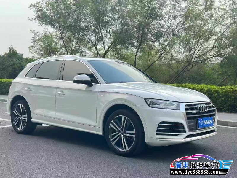 21年奥迪Q5轿车抵押车出售