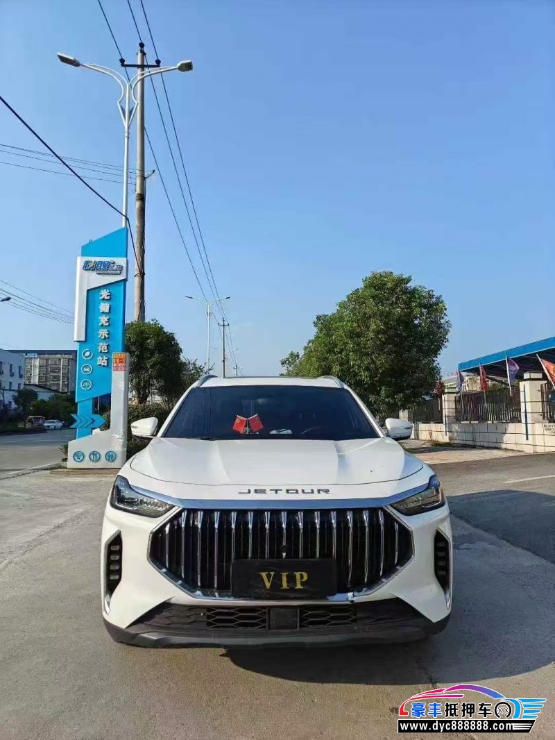 24年捷途X70轿车抵押车出售