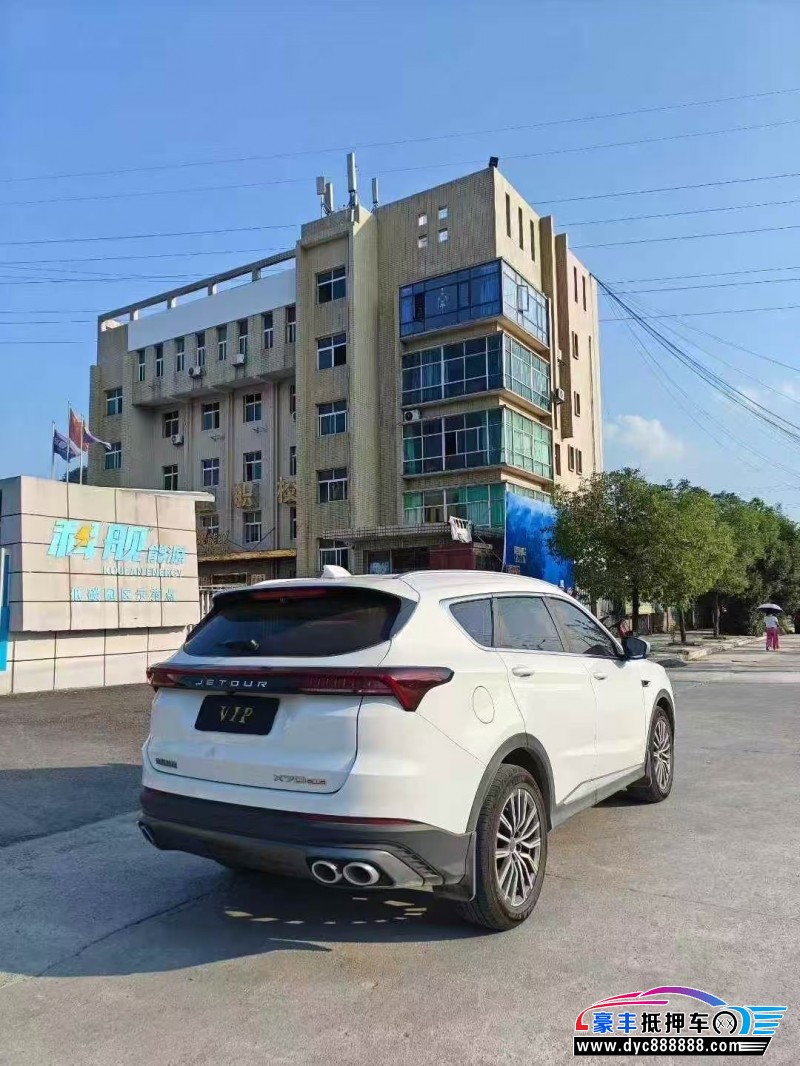 24年捷途X70轿车抵押车出售