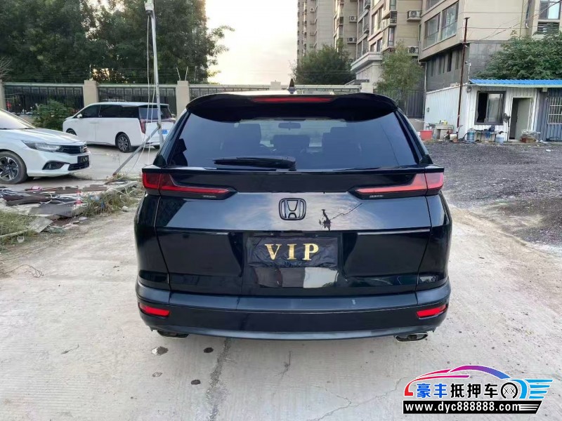 20年本田皓影轿车抵押车出售