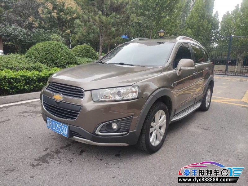 17年雪佛兰科帕奇轿车抵押车出售