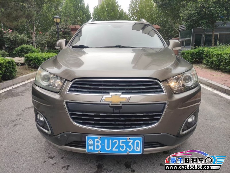 17年雪佛兰科帕奇轿车抵押车出售