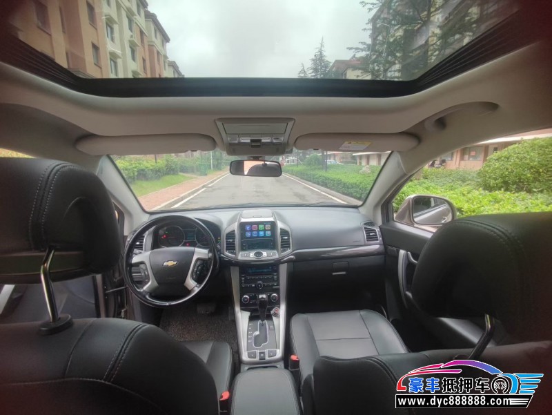 17年雪佛兰科帕奇轿车抵押车出售