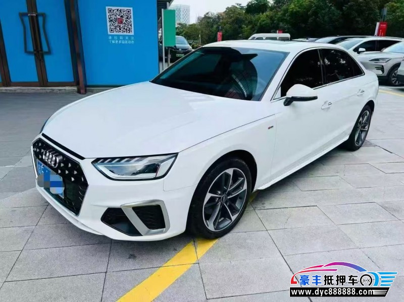 24年奥迪A4L轿车抵押车出售