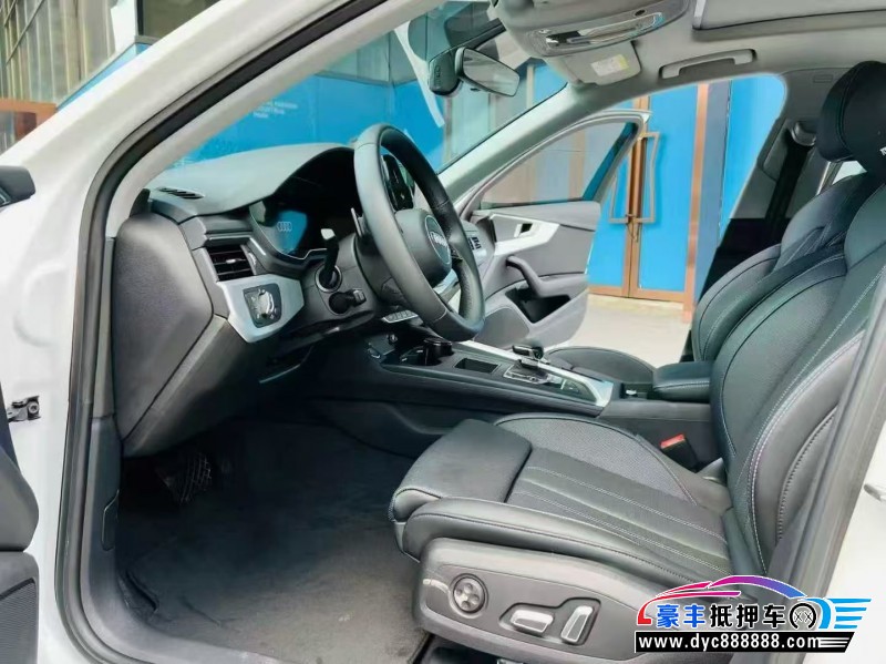 24年奥迪A4L轿车抵押车出售