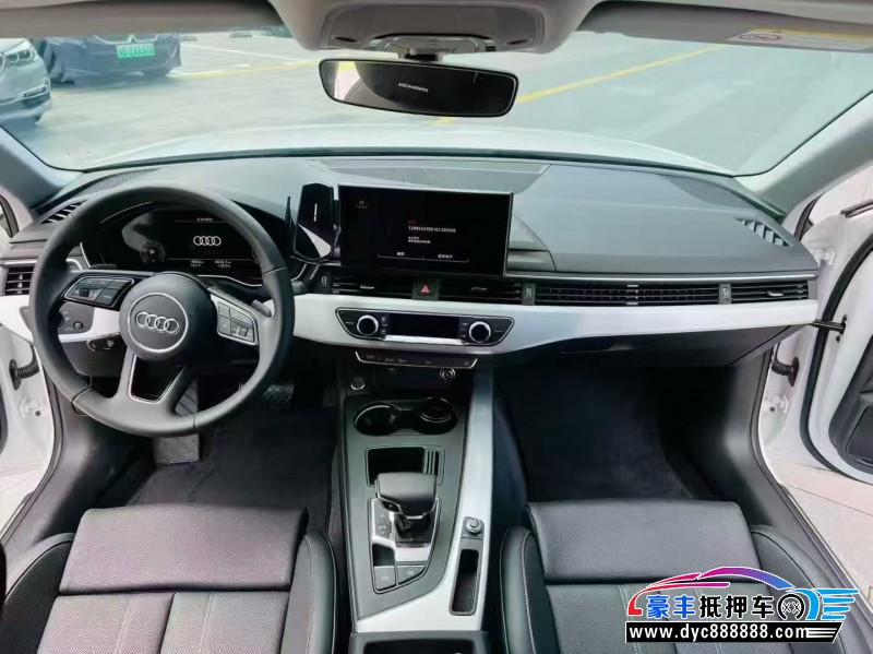 24年奥迪A4L轿车抵押车出售