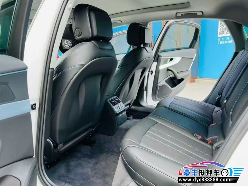 24年奥迪A4L轿车抵押车出售