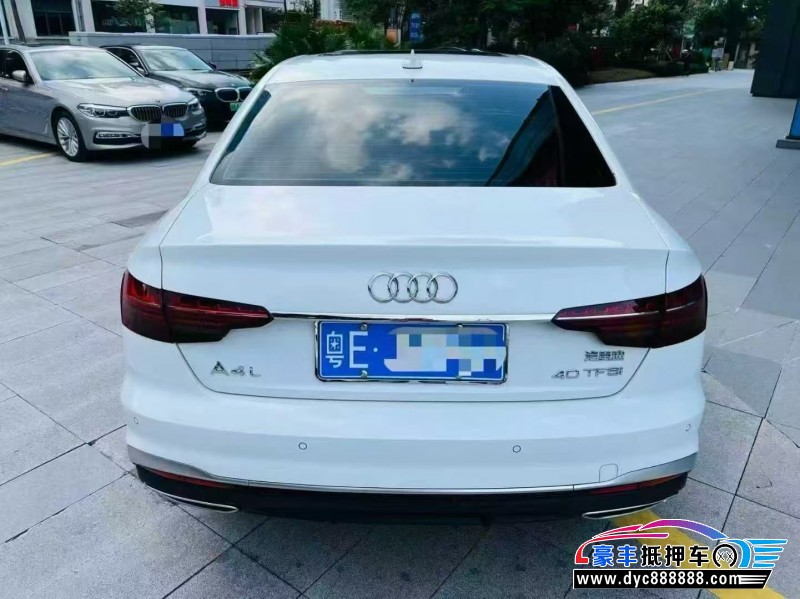 24年奥迪A4L轿车抵押车出售