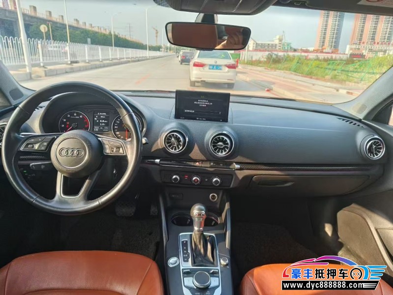 20年奥迪A3轿车抵押车出售