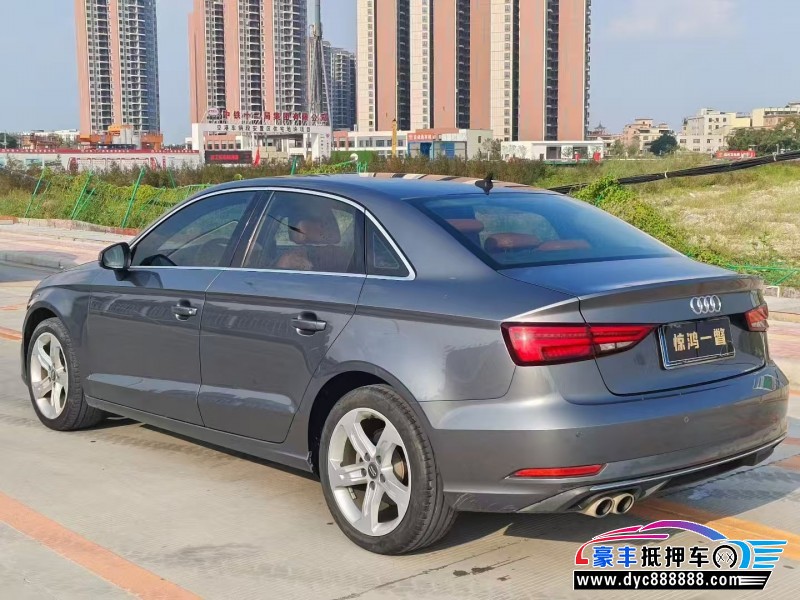 20年奥迪A3轿车抵押车出售