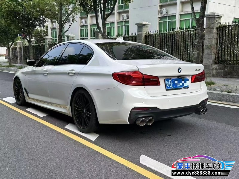20年宝马5系轿车抵押车出售