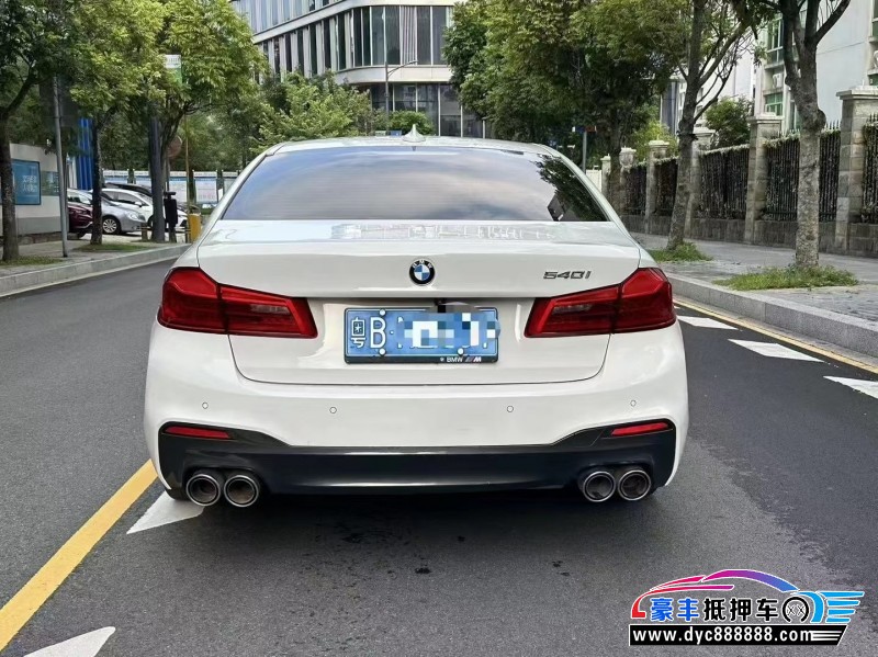 20年宝马5系轿车抵押车出售