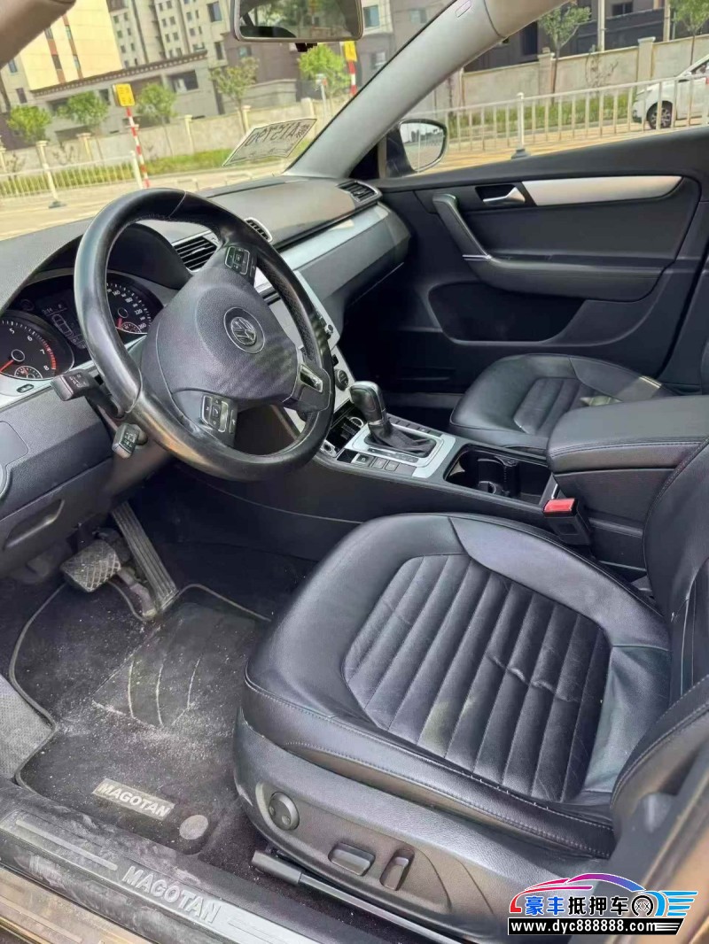 15年大众迈腾轿车抵押车出售