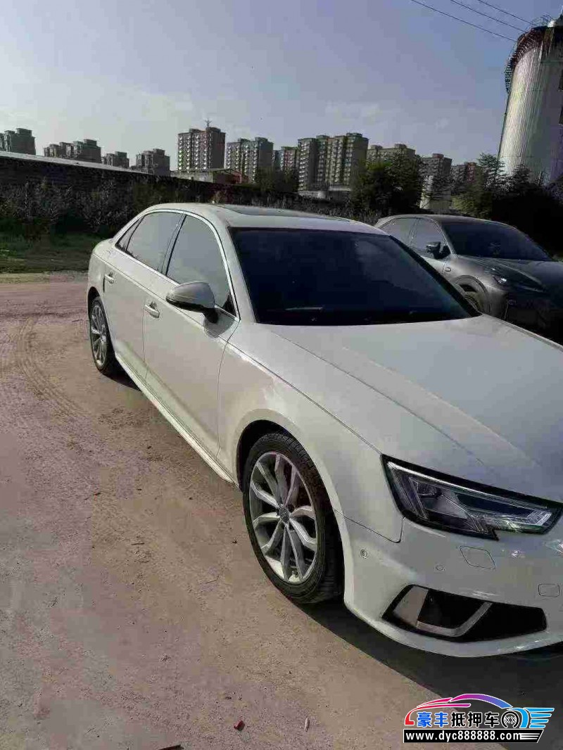 19年奥迪A4L轿车抵押车出售