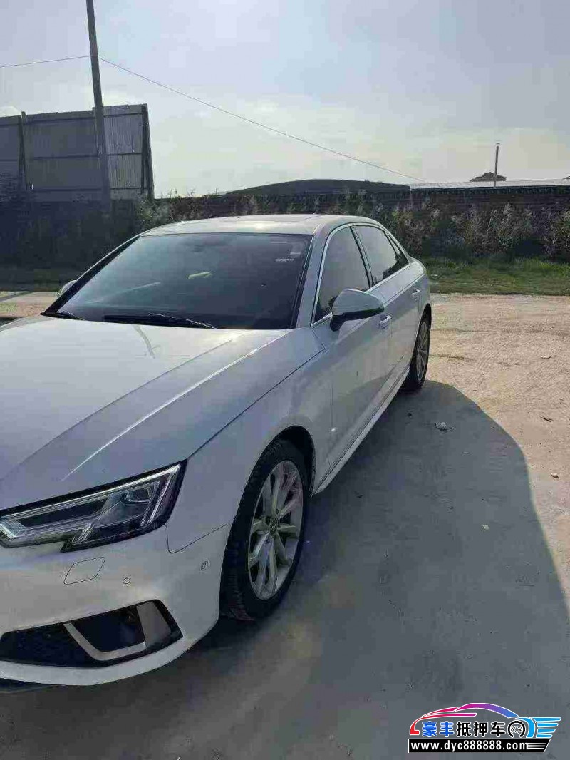 19年奥迪A4L轿车抵押车出售