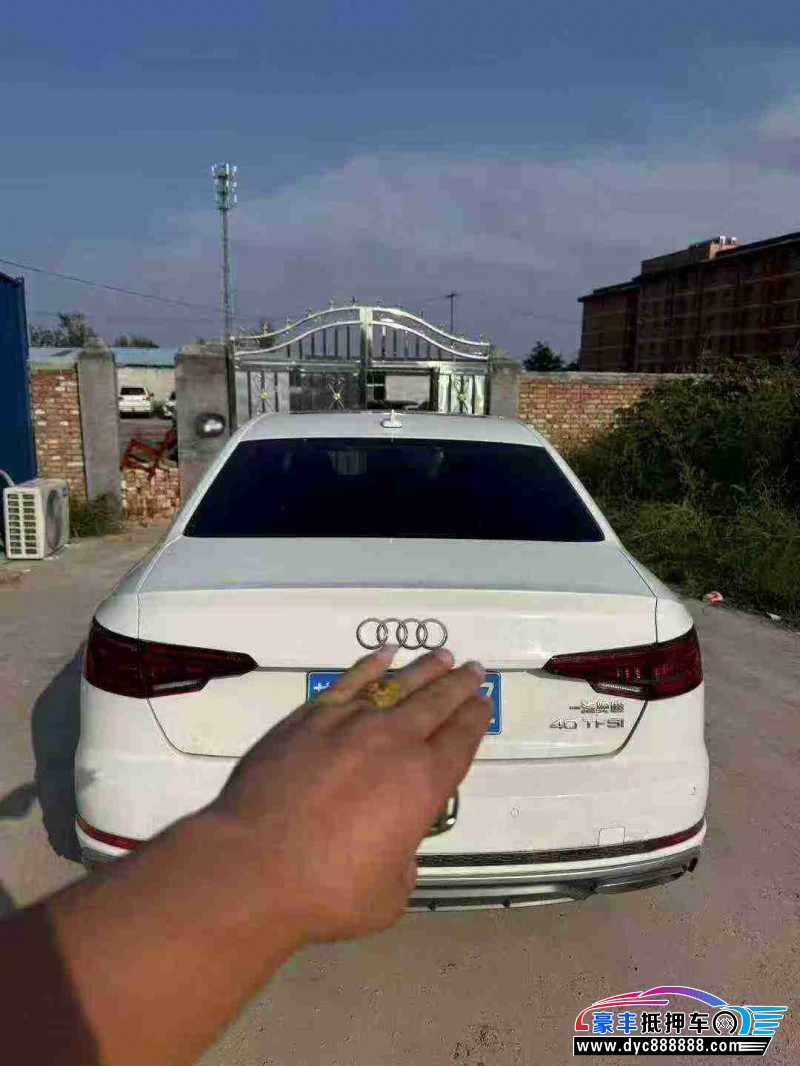 19年奥迪A4L轿车抵押车出售