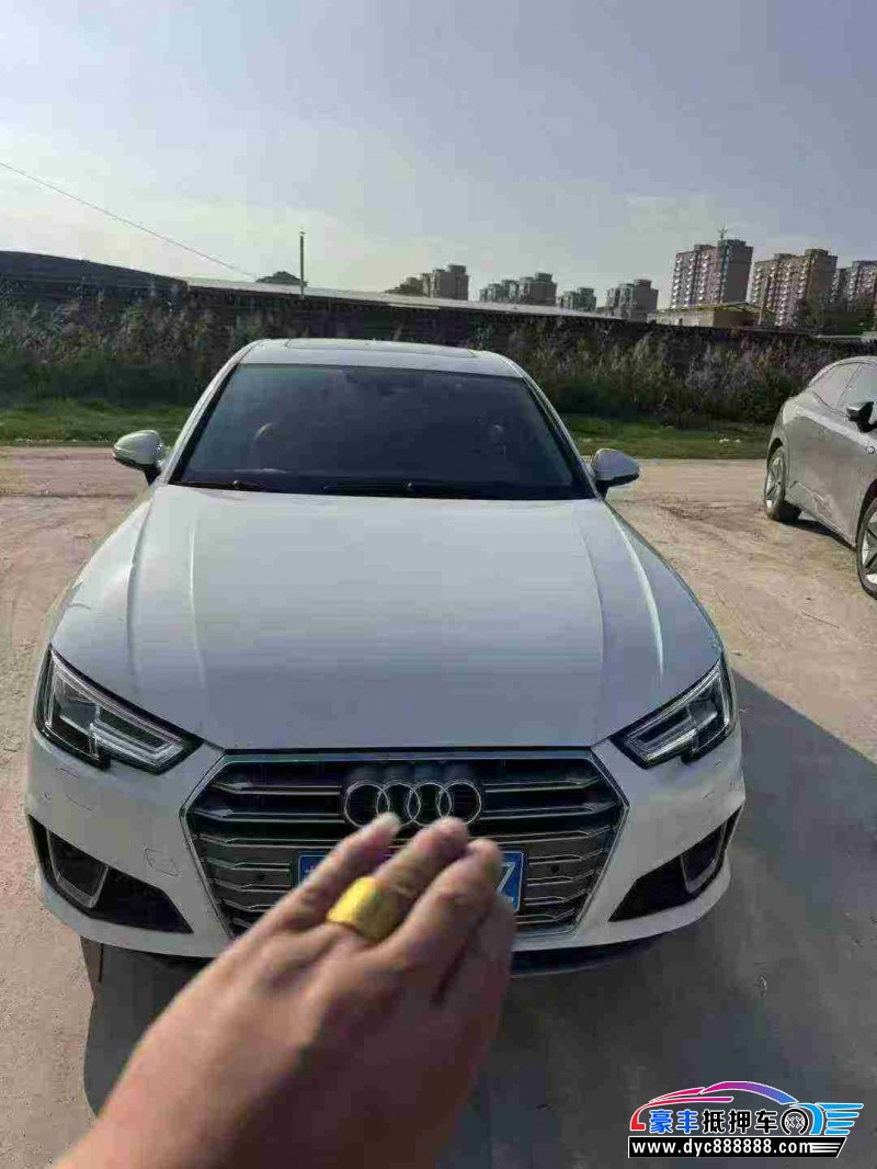 19年奥迪A4L轿车抵押车出售