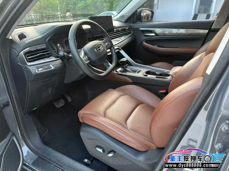 23年吉利远景X6轿车抵押车出售