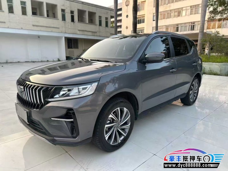 23年吉利远景X6轿车抵押车出售