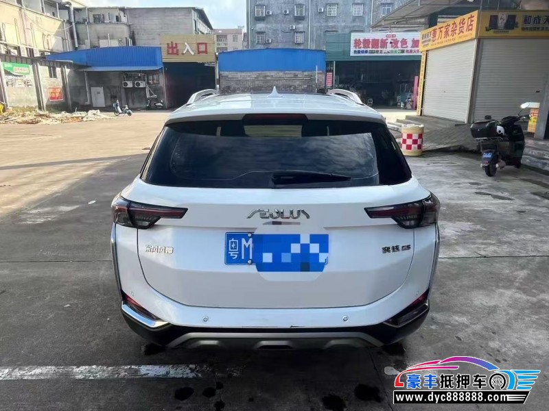 21年东风风神奕炫轿车抵押车出售