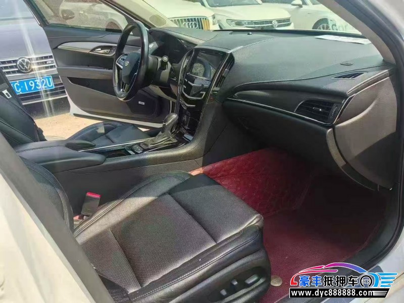 18年凯迪拉克ATS轿车抵押车出售