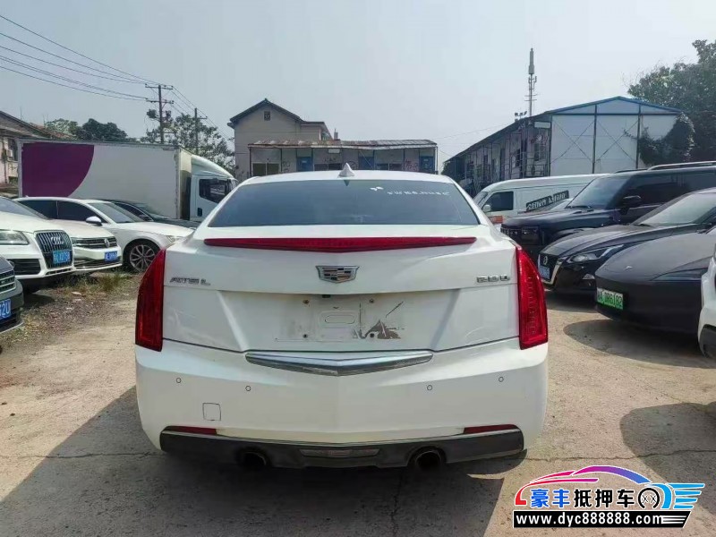 18年凯迪拉克ATS轿车抵押车出售