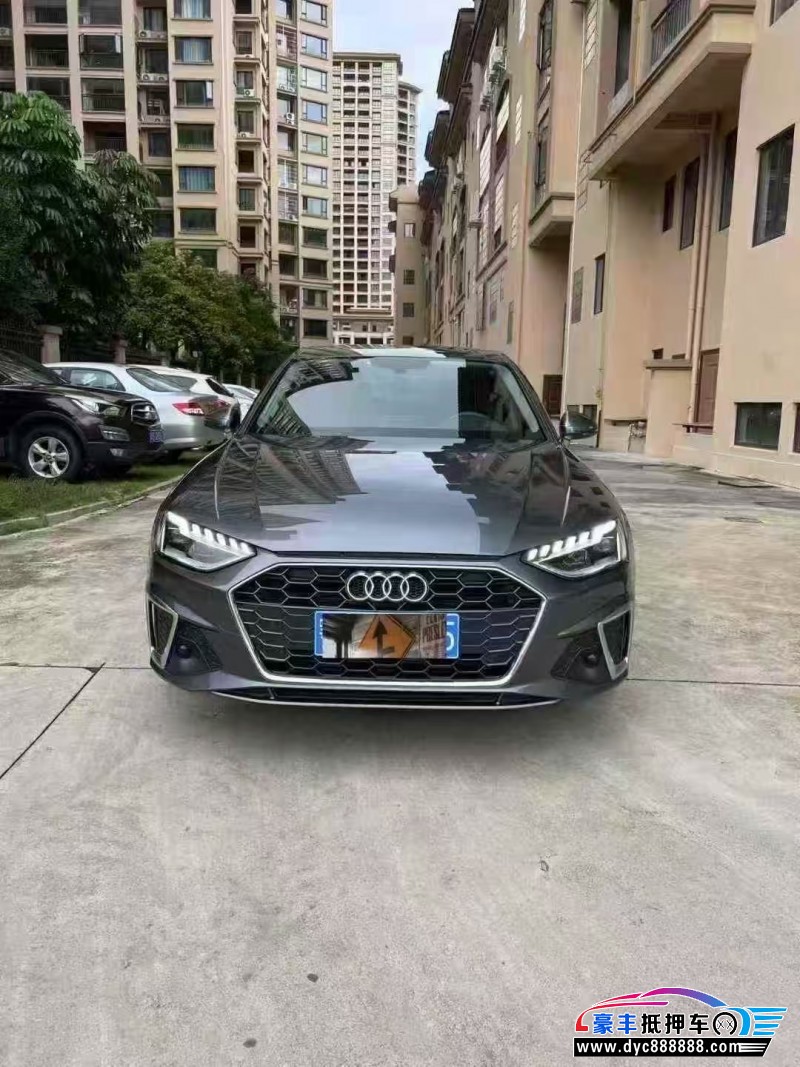22年奥迪A4L轿车抵押车出售