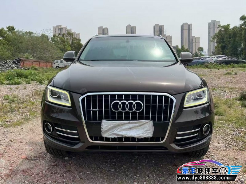 14年奥迪Q5轿车抵押车出售