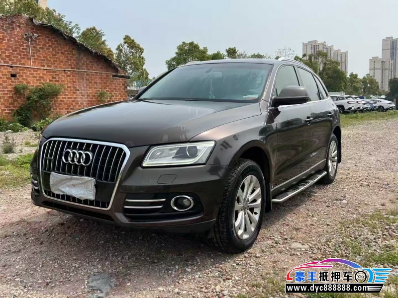 14年奥迪Q5轿车抵押车出售