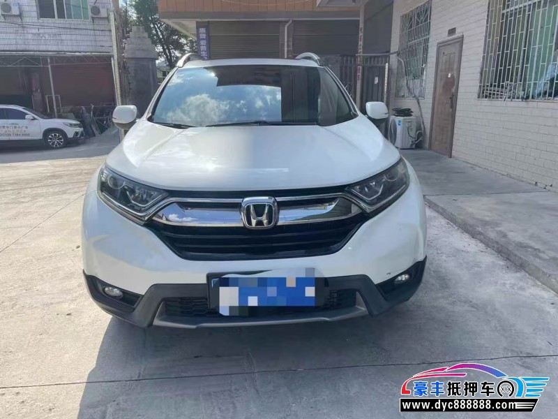 20年本田CR-V轿车抵押车出售