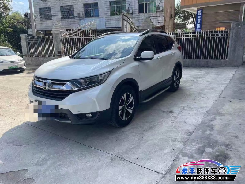 20年本田CR-V轿车抵押车出售