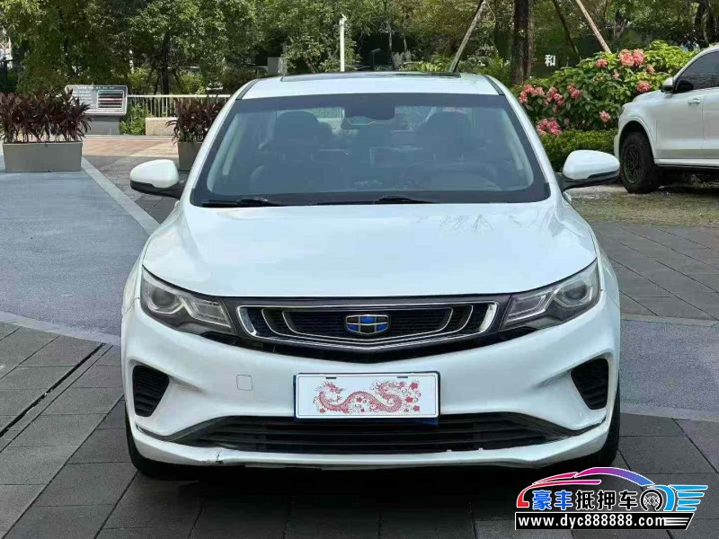 18年吉利帝豪GL轿车抵押车出售