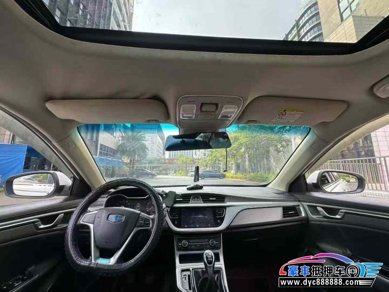 18年吉利帝豪GL轿车抵押车出售