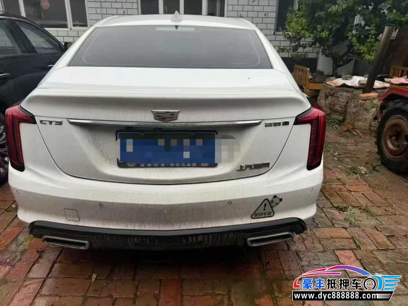 22年凯迪拉克CT5轿车抵押车出售