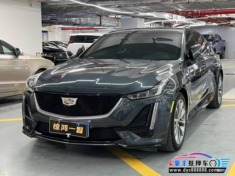 21年凯迪拉克CT5轿车抵押车出售