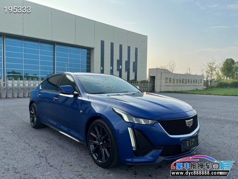 21年凯迪拉克CT5轿车抵押车出售