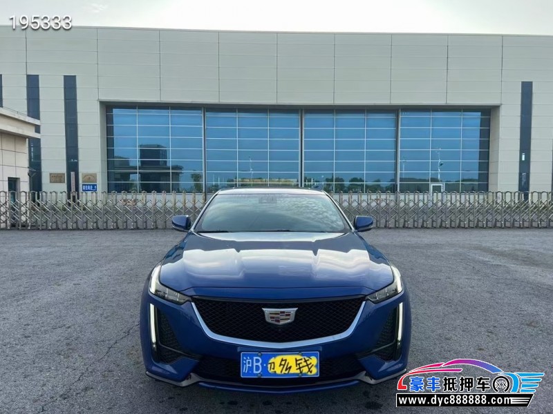 21年凯迪拉克CT5轿车抵押车出售