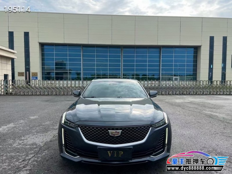 20年凯迪拉克CT5轿车抵押车出售