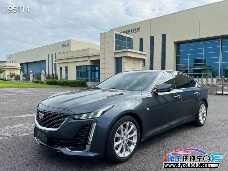 20年凯迪拉克CT5轿车抵押车出售