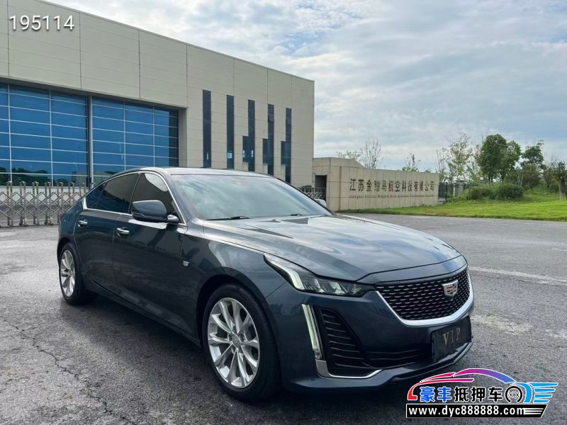 20年凯迪拉克CT5轿车抵押车出售