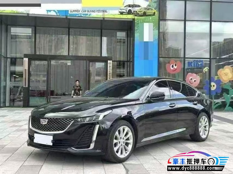 23年凯迪拉克CT5轿车抵押车出售
