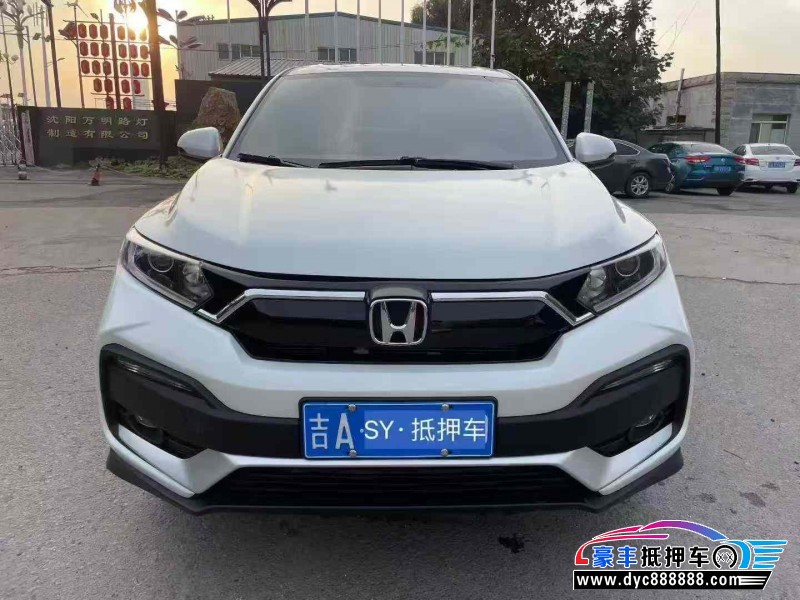 23年本田XRV轿车抵押车出售