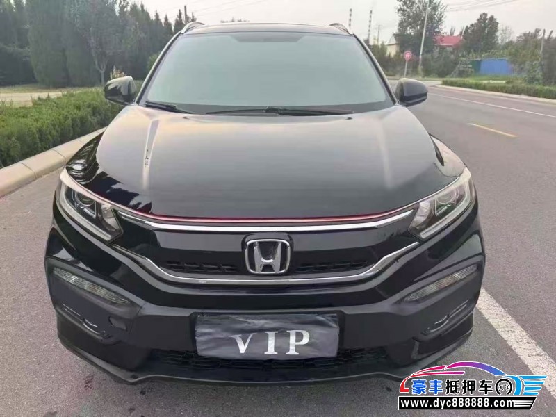 16年本田XRV轿车抵押车出售