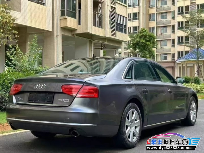 14年奥迪A8L轿车抵押车出售