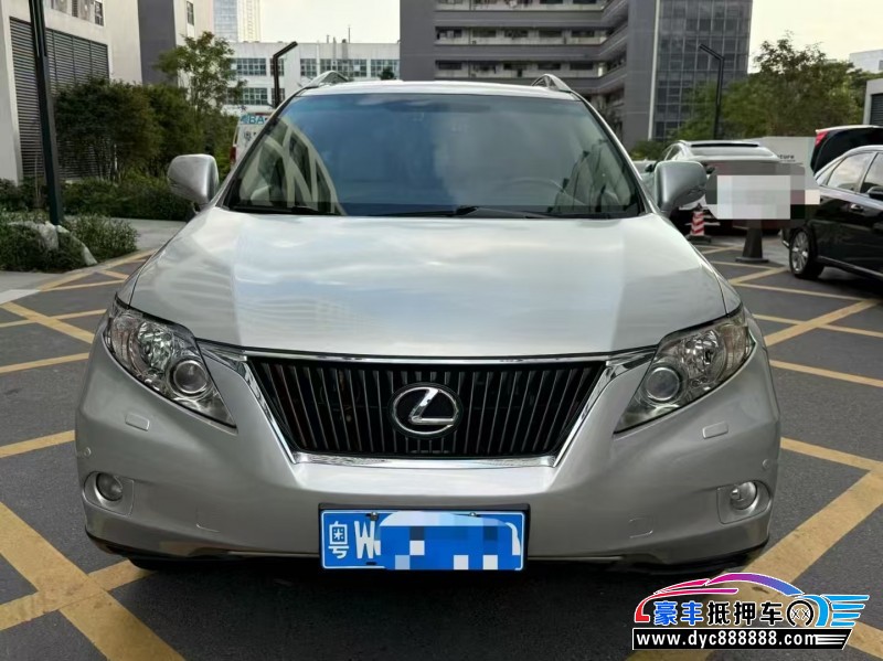 12年雷克萨斯RX轿车抵押车出售