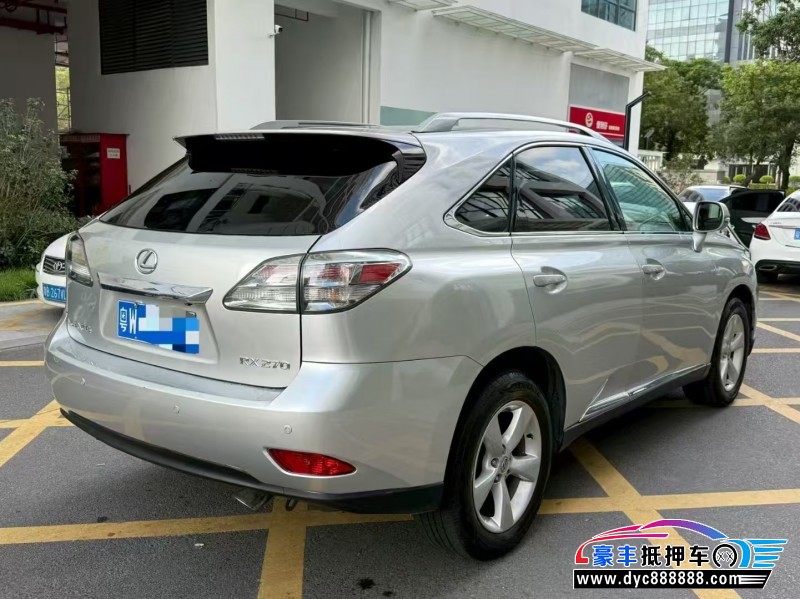 12年雷克萨斯RX轿车抵押车出售