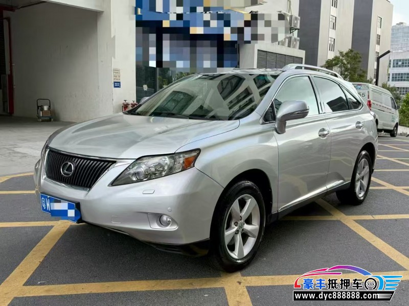 12年雷克萨斯RX轿车抵押车出售