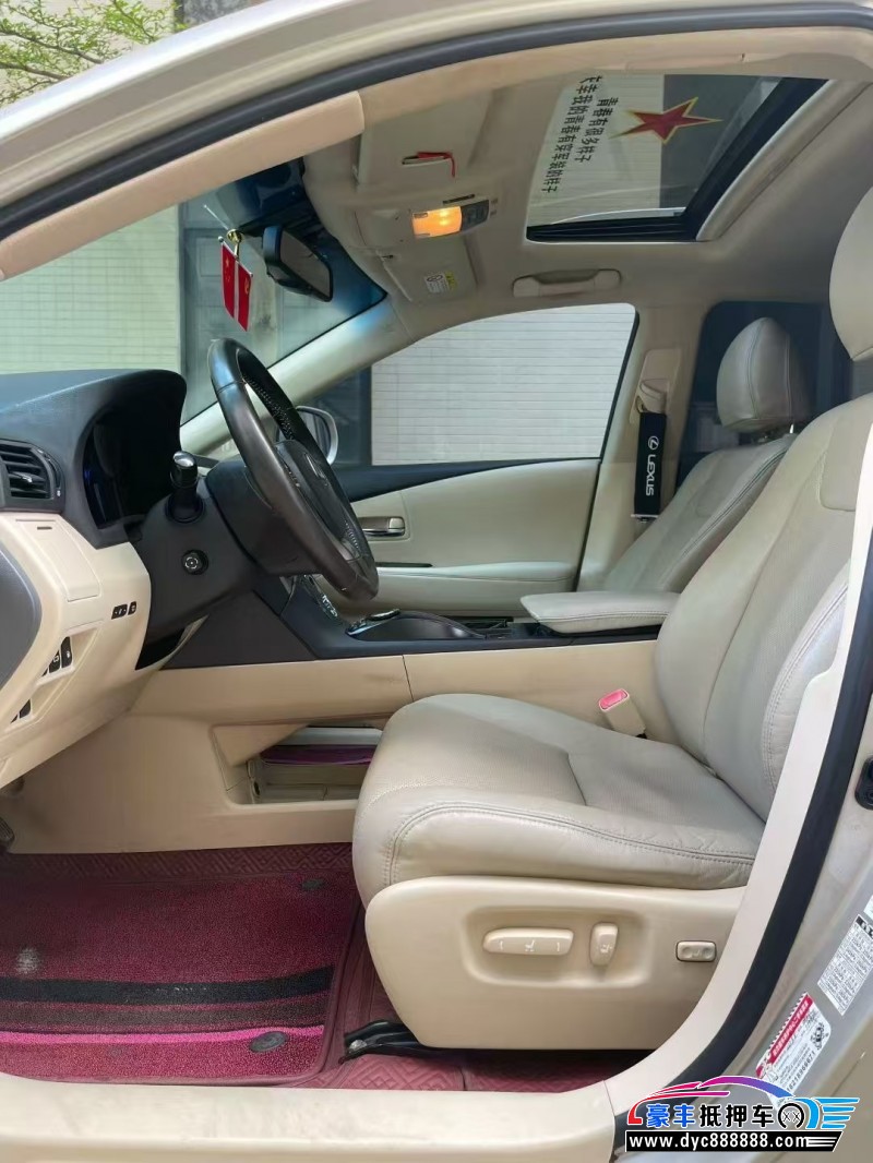 13年雷克萨斯RX轿车抵押车出售